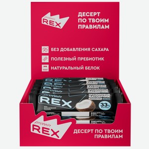 Батончик протеиновый ProteinRex кокос без сахара, 50г x 12 шт