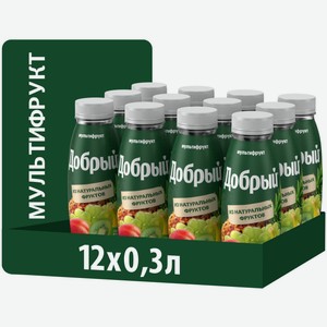 Нектар Добрый мультифруктовый, 300мл x 12 шт