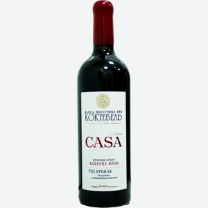 Вино ЗМВ Коктебель Casa Collection Каберне Фран красное сухое, 0.75л