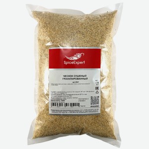 Чеснок SpiceExpert гранулированный, 1кг