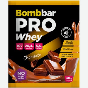 Коктейль BombBar Шоколадный протеиновый, 30г