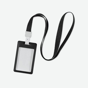FLEXPOCKET Пластиковый карман для бейджа или пропуска на ленте, Черный