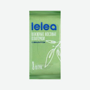 LELEA Носовые платочки EUCALYPTUS с эвкалиптом 8 шт, 1 шт.
