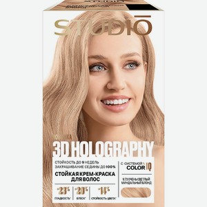 STUDIO PROFESSIONAL ESSEM HAIR Краска для волос 3D Holography, Очень светлый миндальный блонд, 140 мл