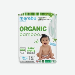 MARABU Подгузники-трусики Marabu Organic bamboo, 1 шт.