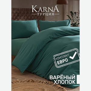 KARNA Постельное белье хлопок  STONEWASH  (Евро), Темно-зеленый