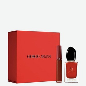 GIORGIO ARMANI Набор Si Passione: Парфюмерная вода + Жидкая губная помада, 30 мл + №405