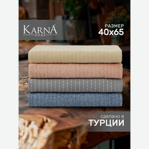 KARNA Салфетки махровые BELLA, Разноцветный