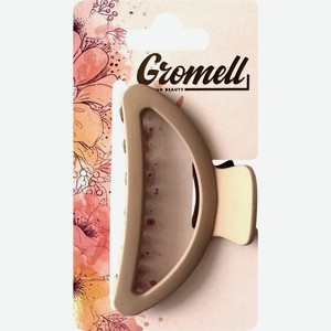 Зажим д/волос GROMELL LZAZH005 (Китай) 1шт