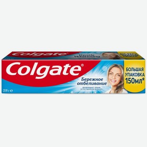 Зубная паста Colgate Бережное отбеливание, 150мл, 150 мл