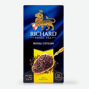 Чай Richard Royal Ceylon черный 25х2г, 25 шт