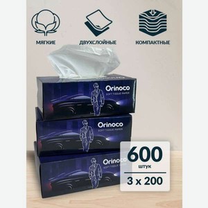 Бумажные салфетки ORINOCO 3 упак. 600 шт.