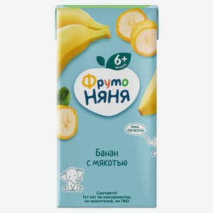 Нектар «ФрутоНяня» банановый с мякотью с 6 месяцев, 200 мл