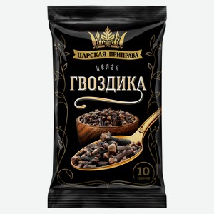 Гвоздика «Царская приправа» целая, 10 г