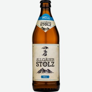 Пиво Allgauer Stolz Hell светлое, 0.5л