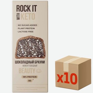 Батончик протеиновый Rock It With Шоколадный брауни низкоуглеводный, 40г х 10 шт