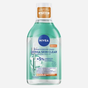 Вода мицеллярная Nivea Derma Skin Clear, 400мл
