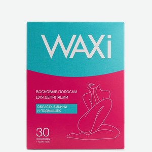 FLORESAN Восковые полоски для депиляции области бикини и подмышек WAXI, 30 шт.