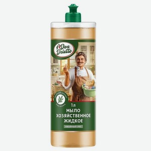 MEGGI Мыло хозяйственное жидкое  Хвойный лес , 1 л