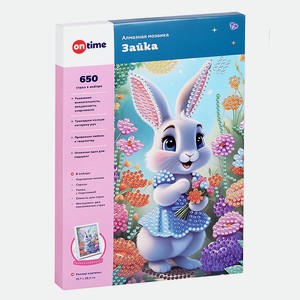 ON TIME Картина алмазная мозаика набор для творчества и рукоделия  Зайка , 1 шт.