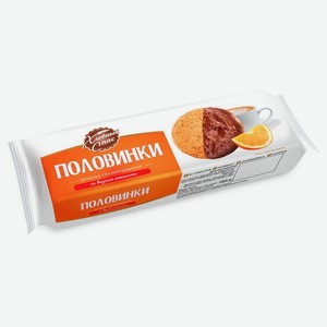 Печенье Хлебный Спас Апельсин какао половинки сдобное глазированное 180 г