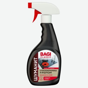 Чистящее средство Баги (Bagi) Классическая (Classic) шуманит стеклокерамика и индукция 400 мл