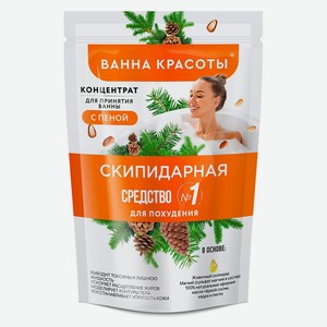 Концентрат Ванна красоты скипидарная для принятия ванны с пеной 250 мл