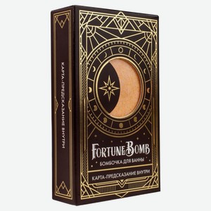 Бомбочка для ванны FortuneBomb Вишневая эйфория