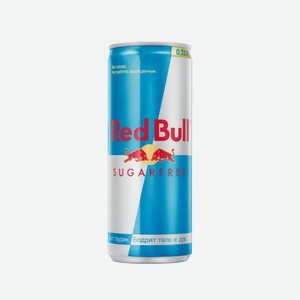 Энергетический напиток Ред Булл (Red Bull) без сахара 250 мл