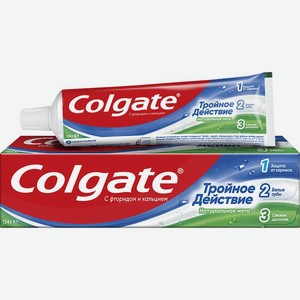 Зубная паста Colgate Тройное действие Натуральная мята, 100мл, 100 мл