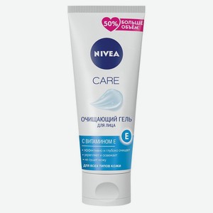 Гель для лица Нивея (Nivea) Забота (Care) очищающий 225 мл