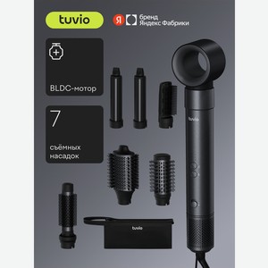 Фен-стайлер Tuvio HBI1412 с 7 насадками и сумкой для хранения тёмный металлик