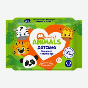 Влажные салфетки Smart Animals 60 шт.