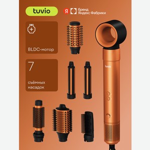 Фен-стайлер Tuvio HBI1414 с ионизацией 7 насадок оранжевый