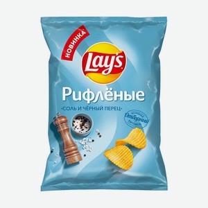 Чипсы  Рифлёные , Lay s, соль и перец, 70 г