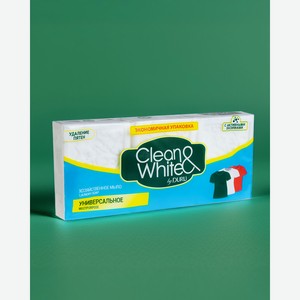 Мыло хозяйственное  Clean&White , DURU, 3х110 г