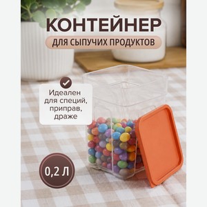 Контейнер для сыпучих продуктов, Sugar&Spice, 0,2 л, в ассортименте