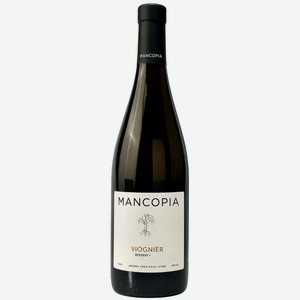 Вино Mancopia Вионье Резерв белое сухое, 0.75л