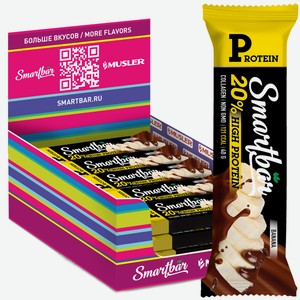 Батончик протеиновый Smartbar Protein Банан в молочной глазури без сахара, 40г x 25 шт