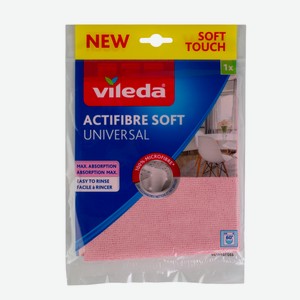 Салфетка Vileda Actifiber Soft универсальная для различных поверхностей, 27 х 32см