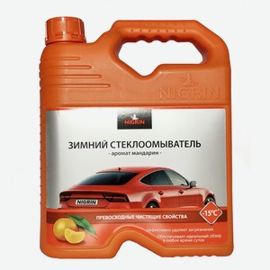 Стеклоомыватель Nigrin -15°C, 4л