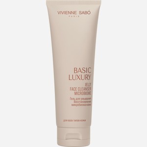 Гель для умывания Vivienne Sabo Luxury Восстановление микробиома кожи, 120мл