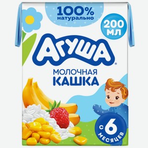 Кашка молочная детская Агуша Рисово-кукурузная Банан и земляника 2% с 6 месяцев, 200мл