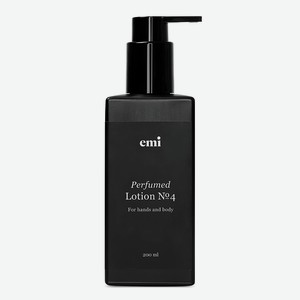 EMI Лосьон для рук Perfumed Lotion №4, 200 мл