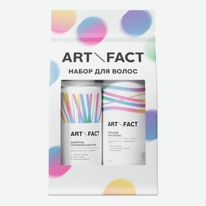 ART&FACT Подарочный набор для очистки и питания волос, 1 шт.