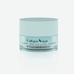ETRE BELLE Collagen Vegan Крем для кожи вокруг глаз, 30 мл
