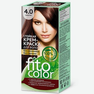 FITO КОСМЕТИК Стойкая крем-краска для волос серии  Fitocolor , Каштан