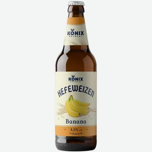 Напиток пивной Konix Hefeweizen Banana 4,5% 0,45л