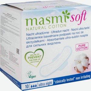 Прокладки гигиенические ночные Masmi Soft ultra night 10 шт