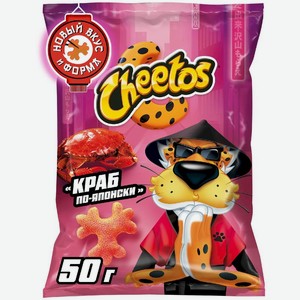 Кукурузные снеки Cheetos Краб по-японски 50 г дизайн упаковки в ассортименте